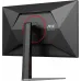 Монитор AOC 27" Q27G4/D черный IPS LED 0.3ms 16:9 HDMI матовая HAS Piv 1200:1 350cd 178гр/178гр 2560x1440 200Hz DP Quad 2K (1440p) 4.87кг