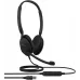 Наушники с микрофоном Jabra EVOLVE 10 Stereo черный 1.9м накладные USB оголовье (2699-820-109)
