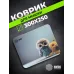 Коврик для мыши Cactus Owl gray рисунок 300x250x3мм (CS-MPC-D12M)