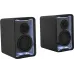 Колонки Edifier QR30 2.0 черный 30Вт