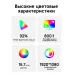 Графический планшет-монитор Parblo Coast16 Pro Gen 2 USB Type-C черный