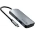 Разветвитель USB-C Lyambda LC118 5порт. серый