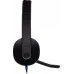 Наушники с микрофоном Logitech H540 черный 1.8м накладные USB оголовье (981-000481)