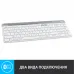 Клавиатура Logitech K580 белый/серебристый USB беспроводная BT/Radio slim Multimedia (920-009209) Клавиатура Logitech K580 белый/серебристый USB беспроводная BT/Radio slim Multimedia (920-009209)