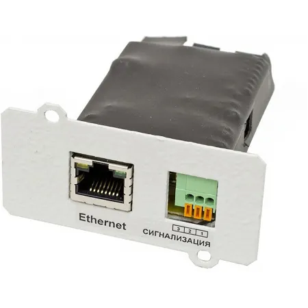 Плата управления Штиль IC-SNMP/Dry Contact Плата управления Штиль IC-SNMP/Dry Contact