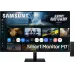 Монитор Samsung 32" S32FM702UIXCI черный VA LED 16:9 HDMI M/M матовая 3000:1 300cd 178гр/178гр 3840x2160 60Hz 4K USB 6.5кг