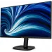 Монитор Philips 27" 27B2N3500J черный IPS LED 16:9 HDMI M/M матовая HAS Piv 350cd 178гр/178гр 2560x1440 120Hz DP Quad HD 2K (1440p) USB 6.23кг