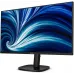 Монитор Philips 27" 27B2U3601 черный IPS LED 16:9 HDMI M/M матовая HAS Piv 350cd 178гр/178гр 2560x1440 120Hz DP Quad HD 2K (1440p) USB 6.44кг