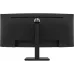 Монитор HP 34" P34hc G4 черный VA 21:9 HDMI матовая HAS 250cd 178гр/178гр 3440x1440 100Hz DP 2K USB 10.51кг