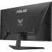 Монитор Asus 27" TUF Gaming VG279Q5A черный IPS LED 1ms 16:9 HDMI M/M матовая 1000:1 300cd 178гр/178гр 1920x1080 200Hz DP FHD 4.5кг