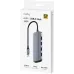 Разветвитель USB-C Cudy UH500 4порт. серебристый Разветвитель USB-C Cudy UH500 4порт. серебристый