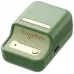 Термопринтер Niimbot B21_Pro pine green (1747186) 300dpi 60мм/с/USB/BT для печ.этик. зеленый