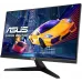 Монитор Asus 23.8" VY249HGR черный IPS LED 1ms 16:9 HDMI матовая 1500:1 250cd 178гр/178гр 1920x1080 120Hz VGA FHD 3.4кг