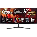 Монитор Acer 34" Nitro XZ340CURX2bmiipphx черный VA LED 1ms 21:9 HDMI M/M матовая HAS Piv 350cd 178гр/178гр 3440x1440 200Hz FreeSync Premium DP WQ 7.09кг Монитор Acer 34" Nitro XZ340CURX2bmiipphx черный VA LED 1ms 21:9 HDMI M/M матовая HAS Piv 350cd 178гр/178гр 3440x1440 200Hz FreeSync Premium DP WQ 7.09кг