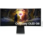 Монитор Samsung 34" S34DG852SMXUE серебристый OLED LED 21:9 M/M полуматовая HAS 250cd 178гр/178гр 3440x1440 175Hz DP Ultra WQHD USB 7.5кг