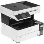 МФУ струйный Epson EcoTank L6460 (C11CJ89507) A4 Duplex WiFi белый МФУ струйный Epson EcoTank L6460 (C11CJ89507) A4 Duplex WiFi белый