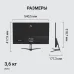 Монитор Digma 23.8" Overdrive 24P411F черный IPS LED 1ms 16:9 HDMI M/M матовая 250cd 178гр/178гр 1920x1080 180Hz G-Sync FreeSync DP FHD 2.8кг Монитор Digma 23.8" Overdrive 24P411F черный IPS LED 1ms 16:9 HDMI M/M матовая 250cd 178гр/178гр 1920x1080 180Hz G-Sync FreeSync DP FHD 2.8кг