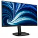 Монитор Philips 24.1" 24B2N3200D черный IPS LED 4ms 16:10 HDMI M/M матовая HAS Piv 1500:1 300cd 178гр/178гр 1920x1080 100Hz VGA DP FHD USB