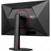 Монитор AOC 27" Q27G4SRU черный IPS LED 16:9 HDMI M/M матовая HAS Piv 1000:1 450cd 178гр/178гр 2560x1440 300Hz G-Sync DP Quad 2K (1440p) 6.11кг