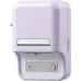 Термопринтер Niimbot B21 Pro (1747097) 300dpi 60мм/с/USB/BT для печ.этик. фиолетовый Термопринтер Niimbot B21 Pro (1747097) 300dpi 60мм/с/USB/BT для печ.этик. фиолетовый