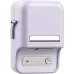 Термопринтер Niimbot B21 Pro (1747097) 300dpi 60мм/с/USB/BT для печ.этик. фиолетовый Термопринтер Niimbot B21 Pro (1747097) 300dpi 60мм/с/USB/BT для печ.этик. фиолетовый