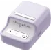 Термопринтер Niimbot B21 Pro (1747097) 300dpi 60мм/с/USB/BT для печ.этик. фиолетовый Термопринтер Niimbot B21 Pro (1747097) 300dpi 60мм/с/USB/BT для печ.этик. фиолетовый