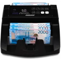 Счетчик банкнот Bankosa BK30 UV MG автоматический мультивалютный
