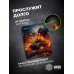 Коврик для мыши Cactus Burning tank рисунок 300x250x3мм (CS-MPC-D04M) Коврик для мыши Cactus Burning tank рисунок 300x250x3мм (CS-MPC-D04M)