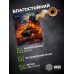Коврик для мыши Cactus Burning tank рисунок 300x250x3мм (CS-MPC-D04M) Коврик для мыши Cactus Burning tank рисунок 300x250x3мм (CS-MPC-D04M)
