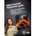 Коврик для мыши Cactus Burning tank рисунок 300x250x3мм (CS-MPC-D04M) Коврик для мыши Cactus Burning tank рисунок 300x250x3мм (CS-MPC-D04M)