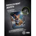 Коврик для мыши Cactus Corgi рисунок 300x250x3мм (CS-MPC-D13M) Коврик для мыши Cactus Corgi рисунок 300x250x3мм (CS-MPC-D13M)