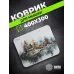 Коврик для мыши Cactus Forest рисунок 400x300x3мм (CS-MPC-PRO19XL) Коврик для мыши Cactus Forest рисунок 400x300x3мм (CS-MPC-PRO19XL)