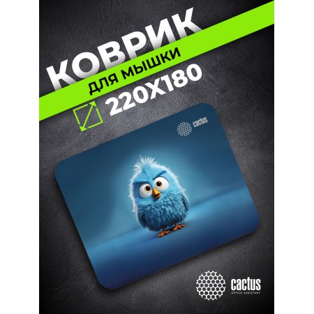 Коврик для мыши Cactus Bird 220x180x2мм (CS-MPC-P13XS)
