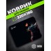 Коврик для мыши Cactus Night Cat 220x180x2мм (CS-MPC-P12XS) Коврик для мыши Cactus Night Cat 220x180x2мм (CS-MPC-P12XS)