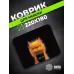 Коврик для мыши Cactus Red Cat 220x180x2мм (CS-MPC-P11XS) Коврик для мыши Cactus Red Cat 220x180x2мм (CS-MPC-P11XS)