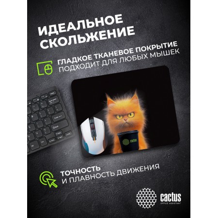 Коврик для мыши Cactus Red Cat 220x180x2мм (CS-MPC-P11XS) Коврик для мыши Cactus Red Cat 220x180x2мм (CS-MPC-P11XS)