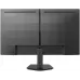 Монитор Philips 27" Evnia 27M2N2500NF черный IPS LED 16:9 HDMI матовая 1500:1 300cd 178гр/178гр 2560x1440 144Hz G-Sync DP 2K 3.42кг