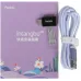 Графический планшет Parblo Intangbo SW USB Type-C фиолетовый