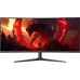 Монитор Acer 34" Nitro XZ340CURW0bmiiphx черный VA LED 1ms 21:9 HDMI M/M матовая HAS 250cd 3440x1440 240Hz FreeSync Premium DP Quad HD 2K (1440p)
