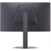 Монитор LG 25" UltraGear 25G550B-B черный IPS LED 16:9 HDMI матовая HAS Piv 1000:1 300cd 178гр/178гр 1920x1080 300Hz FreeSync Premium DP FHD 4.8кг