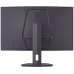 Монитор LG 31.5" UltraGear 32G600A-B черный VA LED 16:9 HDMI матовая HAS Piv 3000:1 300cd 178гр/178гр 2560x1440 180Hz FreeSync DP 2K 6.7кг