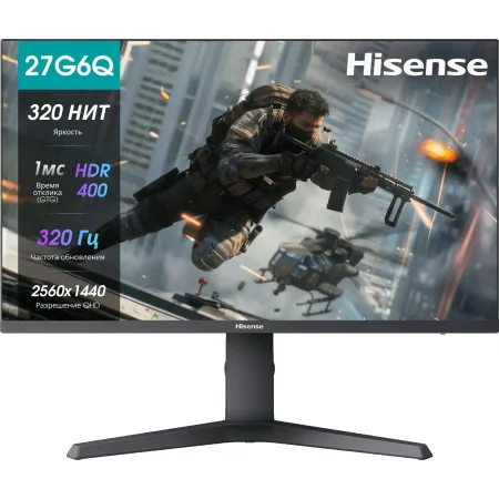 Монитор Hisense 27" 27G6Q PRO черный IPS LED 16:9 HDMI матовая HAS Piv 1000:1 320cd 89гр/89гр 2560x1440 320Hz FreeSync Premium DP QHD 5.5кг Монитор Hisense 27" 27G6Q PRO черный IPS LED 16:9 HDMI матовая HAS Piv 1000:1 320cd 89гр/89гр 2560x1440 320Hz FreeSync Premium DP QHD 5.5кг