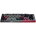 Клавиатура MSI GK30 Infrared черный/красный USB Multimedia for gamer LED (подставка для запястий) (S11-04RUF01-CLA) кабель 1.8м Клавиатура MSI GK30 Infrared черный/красный USB Multimedia for gamer LED (подставка для запястий) (S11-04RUF01-CLA) кабель 1.8м