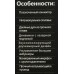 Наушники с микрофоном A4Tech Bloody G300 черный/красный 1.8м мониторные оголовье (G300 BLACK+RED)