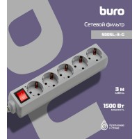 Сетевой фильтр Buro 500SL-3-G 3м (5 розеток) серый (пакет ПЭ)