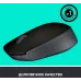 Мышь Logitech M171 черный/серый оптическая 1000dpi беспров. USB для ноутбука 2but (910-004424)