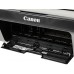 МФУ струйный Canon Pixma MG2540S (0727C007) A4 черный