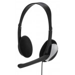 Наушники с микрофоном Hama Essential HS-P100 черный 2м накладные оголовье (00139900)