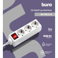 Сетевой удлинитель Buro BU-PS3.3/W 3м (3 розетки) белый (пакет ПЭ) Сетевой удлинитель Buro BU-PS3.3/W 3м (3 розетки) белый (пакет ПЭ)
