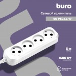 Сетевой удлинитель Buro BU-PSL4.5/W 5м (4 розетки) белый (пакет ПЭ)